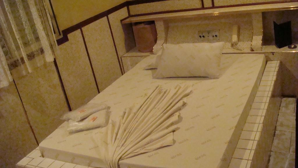 Hotel Jardim 3*